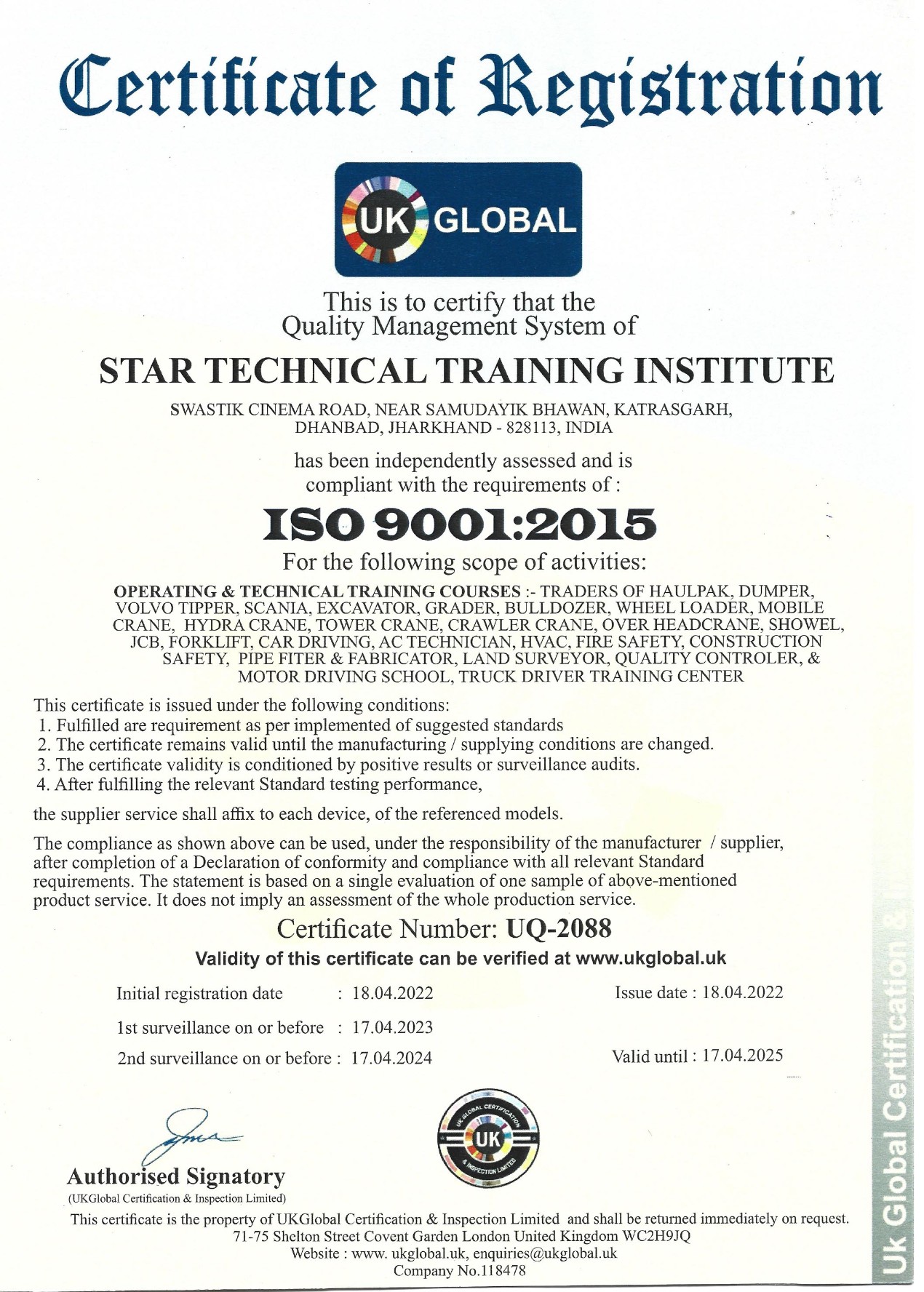 Certification ISO 